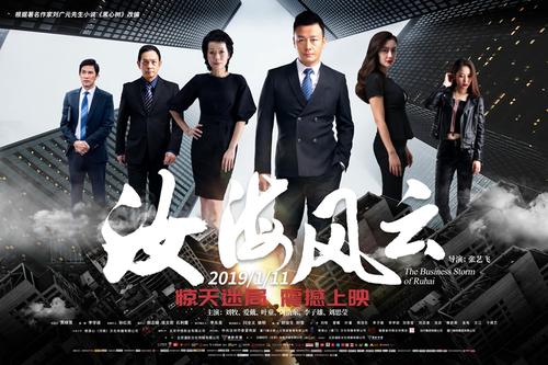 本科学士学位证丢了怎么办